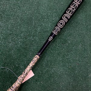 Warstic Bonesaber (2 5/8") USSSA 2023 (-10)