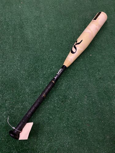 Rawlings Icon (2 5/8") USA Youth Bat 2025 (-10)