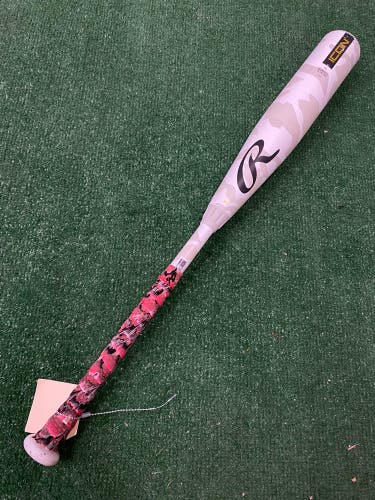 Rawlings Icon (2 3/4") USSSA Bat 2025 (-10)