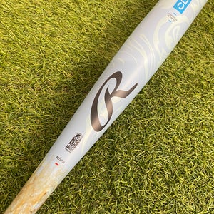 Rawlings Clout AI (2 3/4") USSSA Bat 2025 (-10)