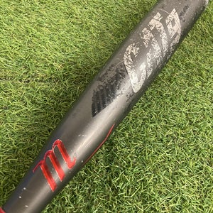 2021 Marucci CAT9 Composite Bat USSSA Certified (-10) Composite 20 oz 30" (Used)