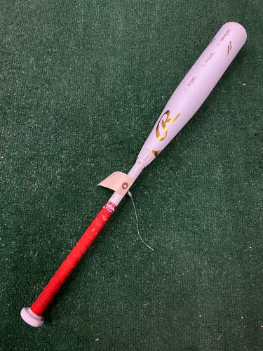 Rawlings Icon (2 3/4") USSSA 2024 (-10)