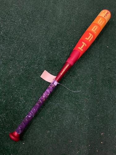 Easton Hype Fire (2 3/4") USSSA Bat (-5) 2025