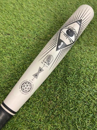 2025 Easton Split Hybrid Bat BBCOR Certified (-3) Hybrid 30 oz 33" (Used)