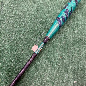 Louisville Slugger Meta (2 3/4") USSSA 2023 (-8)