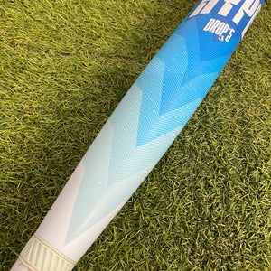 Easton Hype Fire 'Arctic Flame' Limited Edition (2 3/4") USSSA Bat 2024 (-5)