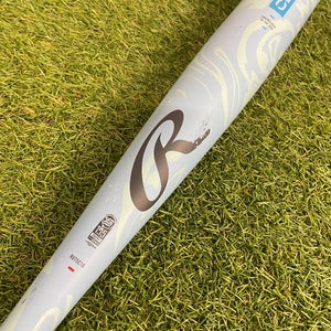 Rawlings Clout AI (2 3/4") USSSA Bat 2025 (-10)