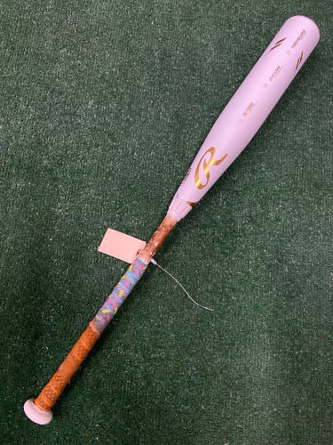 Rawlings Icon (2 3/4") USSSA 2024 (-10)