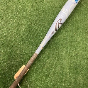 Rawlings Clout AI (2 3/4") USSSA Bat 2025 (-8)