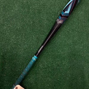 Louisville Slugger Atlas BBCOR Bat (-3) 2025