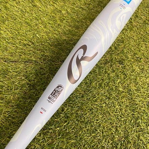 Rawlings Clout AI (2 3/4") USSSA Bat 2025 (-8)