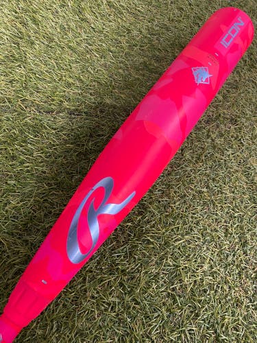 Rawlings Icon Electric Unicorn (2 3/4") USSSA Limited Edition Bat 2025 (-5)