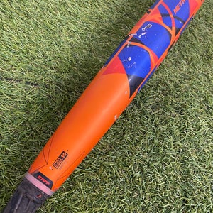 Louisville Slugger Meta BBCOR Bat 2022 (-3)