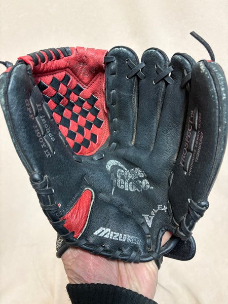 RH Mizuno Power Close Baseball Glove 11"