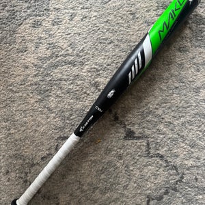 VERY RARE SIZE & SOME OF THE BEST POP!  Easton Mako XL 28/18 (-10)