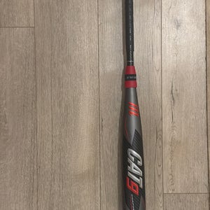 2021 Marucci CAT9 Composite USSSA Certified Bat (-8)