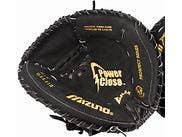 New Mizuno Prospect LH Throw Catcher's Mitt 31.5" 11859-MIZ041969275337