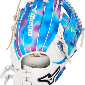 New Mizuno MVP Prime Fastpitch Glove RH Throw 12.5" 11859-MIZ889961774942