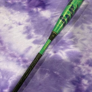 2023 Louisville Slugger Meta Composite Bat USABat Certified (-12) Composite 16 oz 28" (Used)