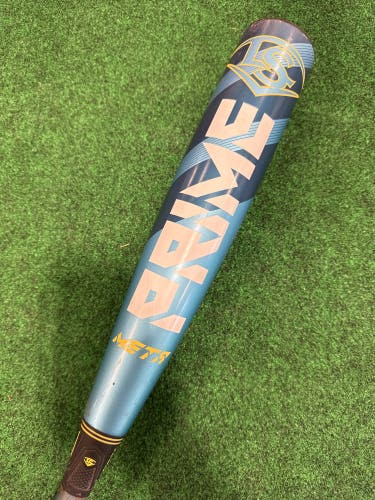 2025 Louisville Slugger Meta Prime Composite Bat USSSA Certified (-10) Composite 19 oz 29" (Used)