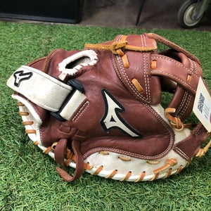Mizuno Supreme RH Catcher's Softball Glove 33" (Used)