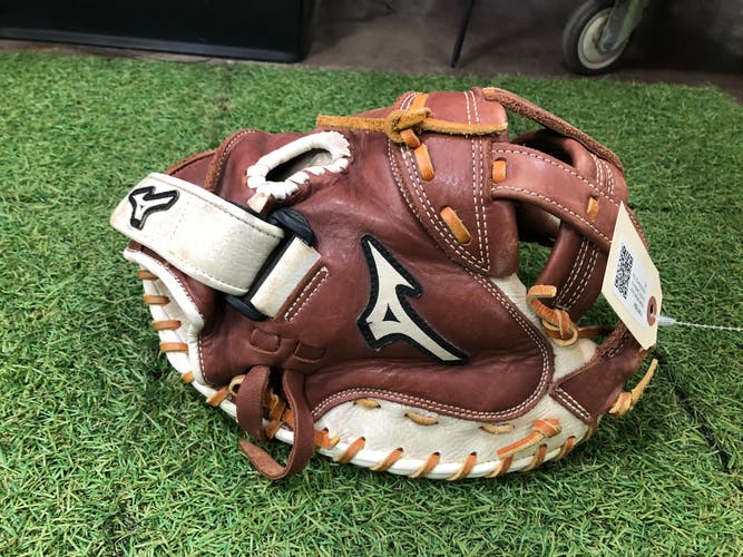 Mizuno Supreme RH Catcher's Softball Glove 33" (Used)