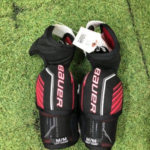 Junior Medium Bauer NSX Elbow Pads (New)