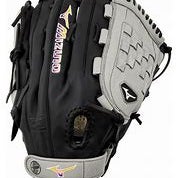 New Mizuno Franchise Fastpitch 12.5" RH Throw Glove 11859-MIZ889961684227