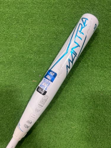 White 2023 Rawlings Mantra Composite Bat (-10) Composite 21 oz 31" (New)