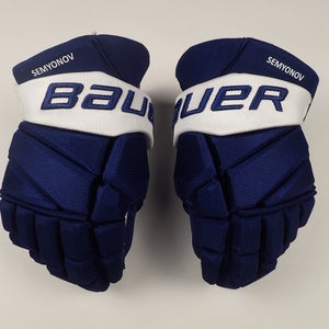Toronto Maple Leafs Bauer 14" Vapor 2X Pro Stock Hockey Gloves Blue NHL