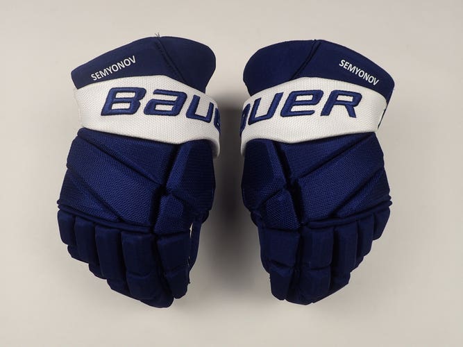 Toronto Maple Leafs Bauer 14" Vapor 2X Pro Stock Hockey Gloves Blue NHL
