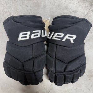 15” Bauer Supreme Ultrasonic Gloves Dallas Stars Pro Stock (New) NHL