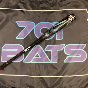 34/31 2025 Louisville Slugger Atlas