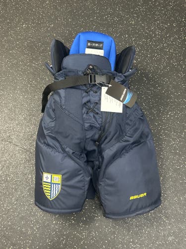 Merrimack College Senior Bauer Nexus Custom Pro Pro Stock (New) Pants Item#CCMMCP