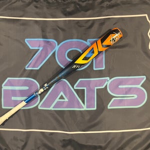 2024 33.5/30.5 Louisville Slugger atlas BBCOR