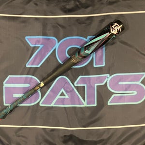 2025 34/31 Louisville Slugger Atlas Alloy BBCOR