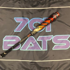 2023 33/30 Louisville Slugger Select PWR Hybrid BBCOR