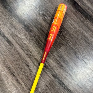 2025 Easton Hype Fire Composite USSSA Certified Bat (-10) 19 oz 29" (New)