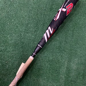 Marucci CATX2 Composite (2 3/4") USSSA Bat 2025 (-10)