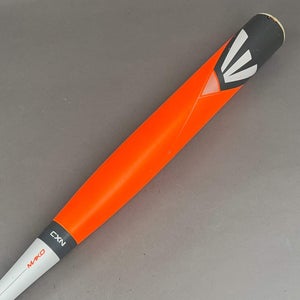 Easton Mako 32/21 (-11) USSSA Baseball Bat