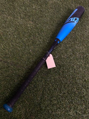 Easton ADV 360 Ice (2 5/8") USA Youth Bat 2023 (-10)