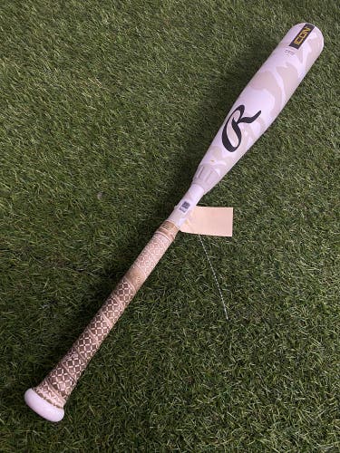 Rawlings Icon (2 3/4") USSSA Bat 2025 (-10)