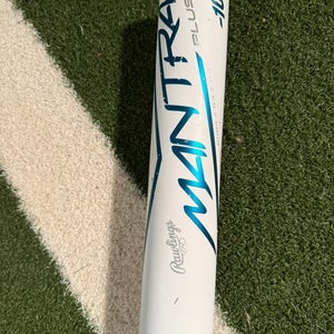 2023 Rawlings Mantra Composite Bat (-10) 22 oz 32" (Used)