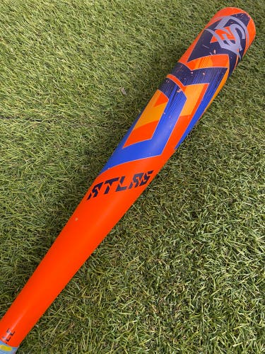 Louisville Slugger Atlas BBCOR 2023 (-3)