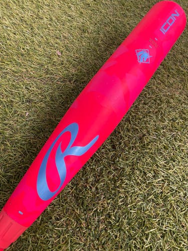 Rawlings Icon Electric Unicorn (2 3/4") USSSA Limited Edition Bat 2025 (-10)