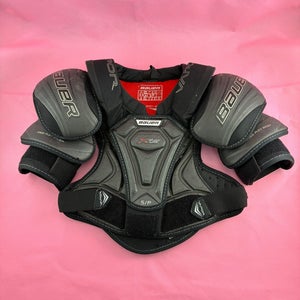 Bauer Vapor X900 Lite Shoulder Pads JR Small