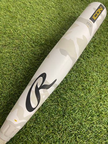 Rawlings Icon (2 3/4") USSSA Bat 2025 (-5)