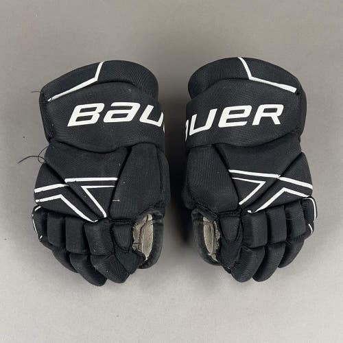 Bauer MS-1 Youth 8" Hockey Gloves