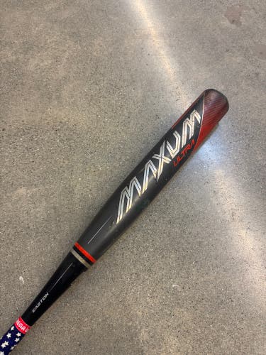 2022 Easton Maxum Ultra Composite Bat USSSA Certified (-5) 26 oz 31"