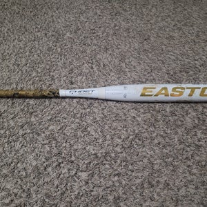Easton ghost advanced